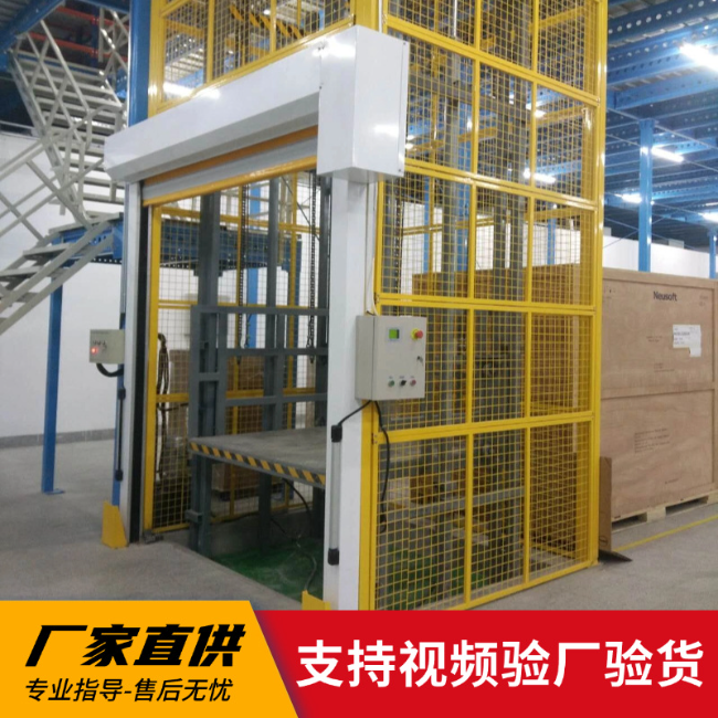 志仲镇3吨室内升降货梯安装